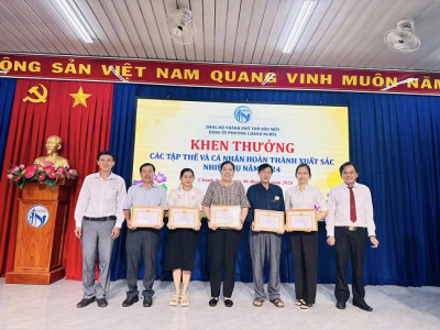 Tham dự Hội nghị tổng kết công tác Đảng bộ năm 2024