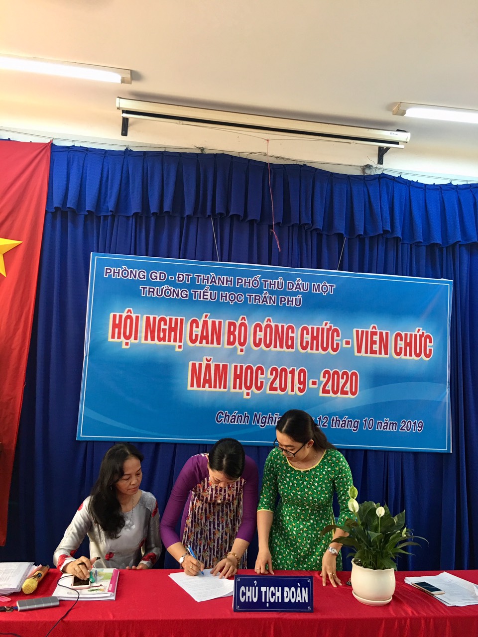 cbcc1